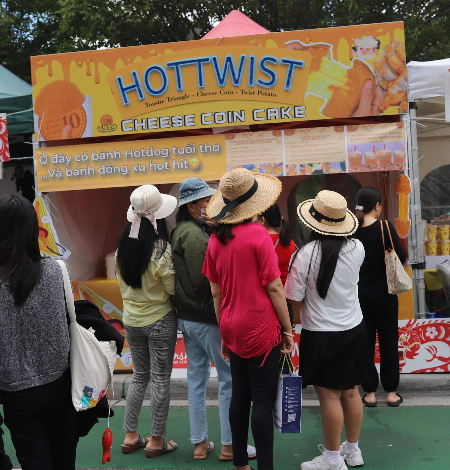 Hottwist Gallery